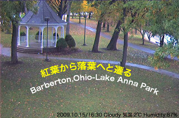 '09.10.15