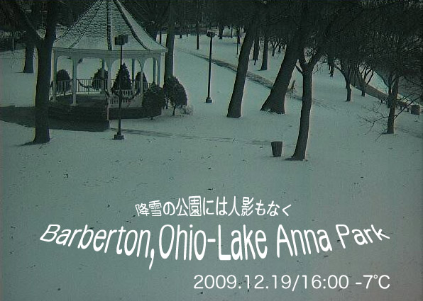 '09.12.19