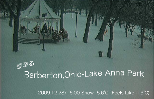 LakeAnna'09.12.28