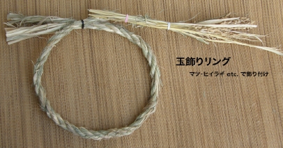 ʏ胊N