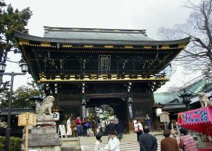 大門