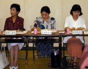 更婦の実施委員