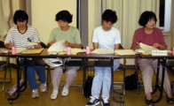 掎鹿谷