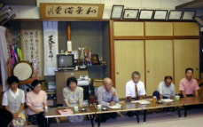 掎鹿谷での委員