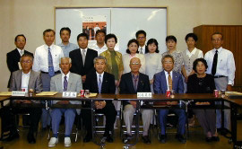 東条町実施委員会・委員