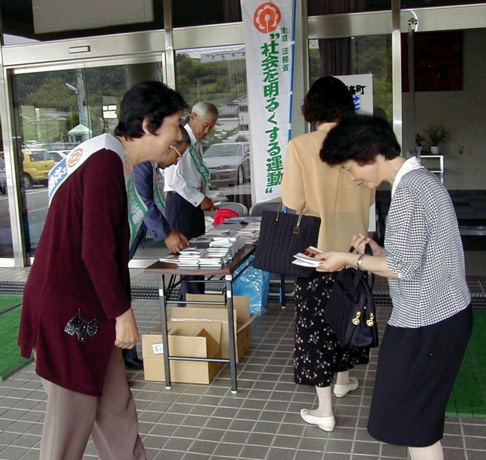 笑顔で対応