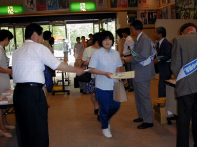 開場と同時の啓蒙