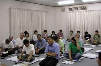 貞守・全体会