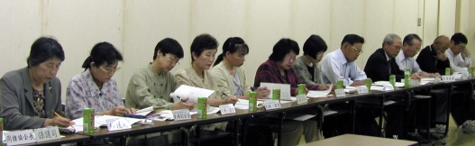 更婦と区長
