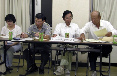 少分谷地区
