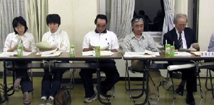 岩屋地区