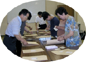 多種多様の物資を・・
