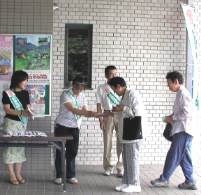 中央公民館での啓蒙