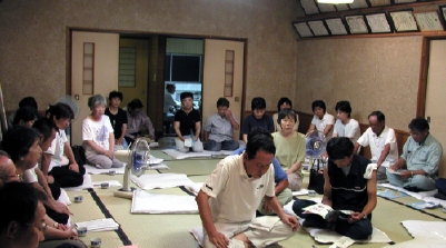 西戸ミニ集会