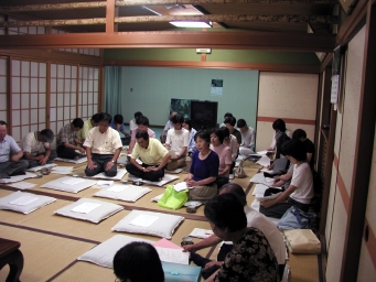 少分谷・全体会