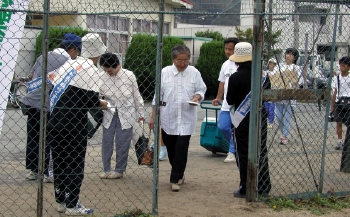 町民体育祭4