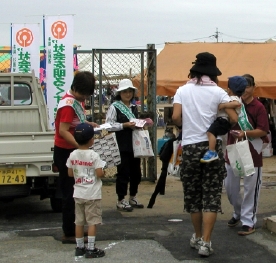 町民体育祭5